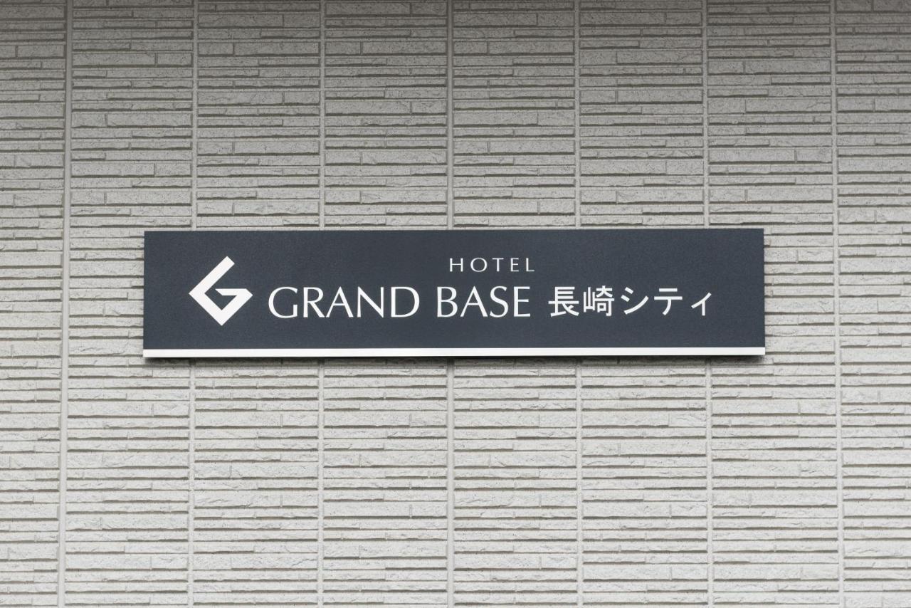 Grand Base Nagasaki City Zewnętrze zdjęcie